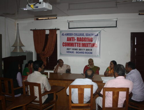 Anti-Ragging Committee Meeting