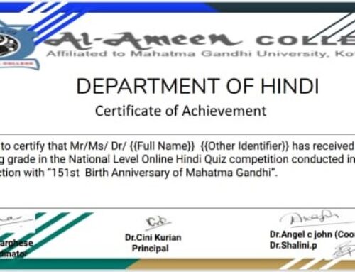 Gandhi Jayanti- National Level Online Hindi Quiz Competition