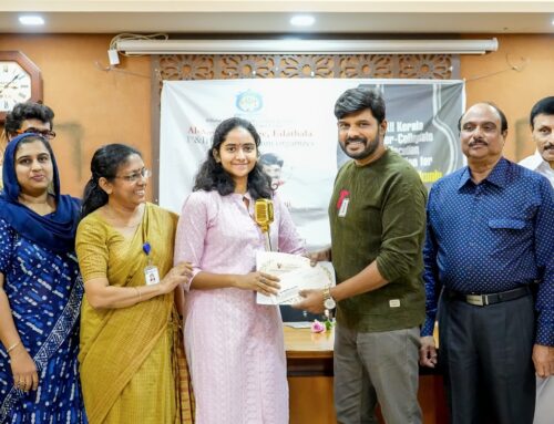 All Kerala Inter-Collegiate Elocution Competition for Prof.P K Alikunj Endowment