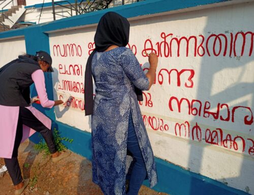 Painted various pictures for spreading awareness on the walls of the Aluva District Hospital