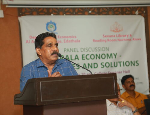 Panel Discussion  Kerala Economy: Challenges & Solutions